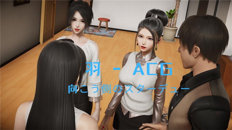 图片[4]-【PC电脑+安卓】仙帝再临：人界篇 V1.21【国产RPG/精品修仙/作弊/动态】-彼岸星露-羽ACG-叶千羽