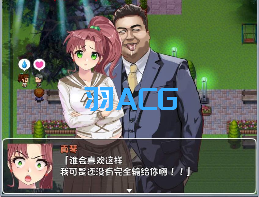 图片[3]-【PC电脑+安卓】美少女战士JK：被寝取的月野兔 V2.1【RPG/NTR/汉化】-彼岸星露-羽ACG-叶千羽