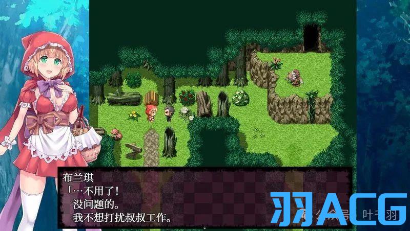 图片[5]-【PC电脑+安卓】你所不知道的童话故事【RPG/童话/中文】-彼岸星露-羽ACG-叶千羽