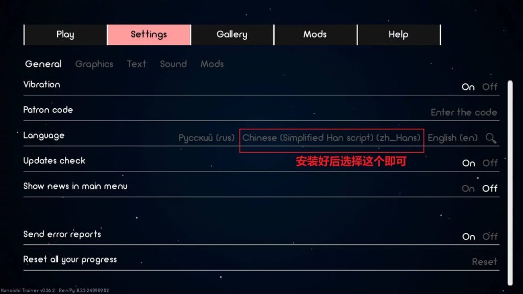 图片[6]-【PC电脑+Mac+安卓+iOS】女忍训练师 V0.26.2【SLG/同人/官中】-彼岸星露-羽ACG-叶千羽