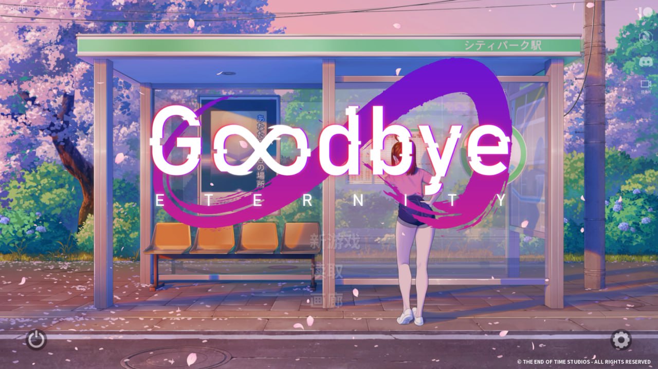 【PC电脑+安卓】二次人生:永恒不再 / Extra Life: Goodbye Eternity V0.9.1【SLG/视觉小说/2D/沙盒/LIVE2D】-彼岸星露-羽ACG-叶千羽