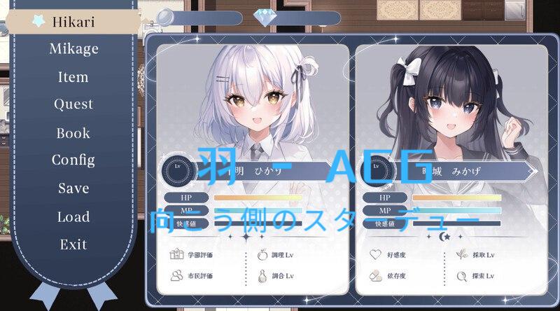 图片[3]-【PC电脑】魔法少女莉莉梅亚【RPG/探索/AI汉化】体验版-彼岸星露-羽ACG-叶千羽