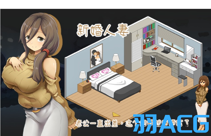 图片[3]-【PC电脑】水电工传说 V1.06全DLC【互动SLG/官中/像素动态】-彼岸星露-羽ACG-叶千羽