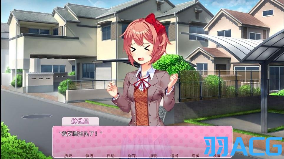 图片[3]-【PC电脑+安卓】心跳文学社 / Doki Doki Literature Club！【Gal/猎奇/重口】-彼岸星露-羽ACG-叶千羽