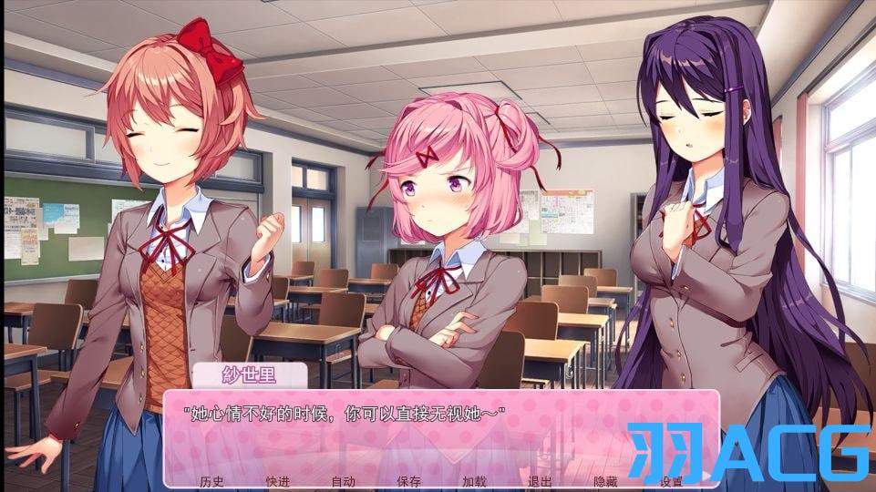 图片[2]-【PC电脑+安卓】心跳文学社 / Doki Doki Literature Club！【Gal/猎奇/重口】-彼岸星露-羽ACG-叶千羽