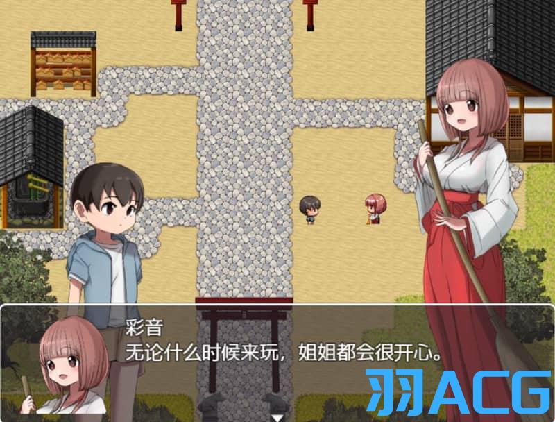 图片[3]-【PC电脑+Joi】H学校怪谈 ～我的姐姐正太妖怪大战争～【RPG/官中/探索】-彼岸星露-羽ACG-叶千羽