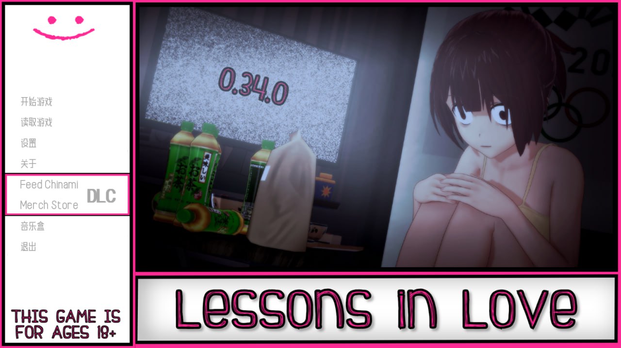 【PC电脑+安卓】恋爱课程 / Lessons in Love V0.35【3D/SLG/汉化】-彼岸星露-羽ACG-叶千羽