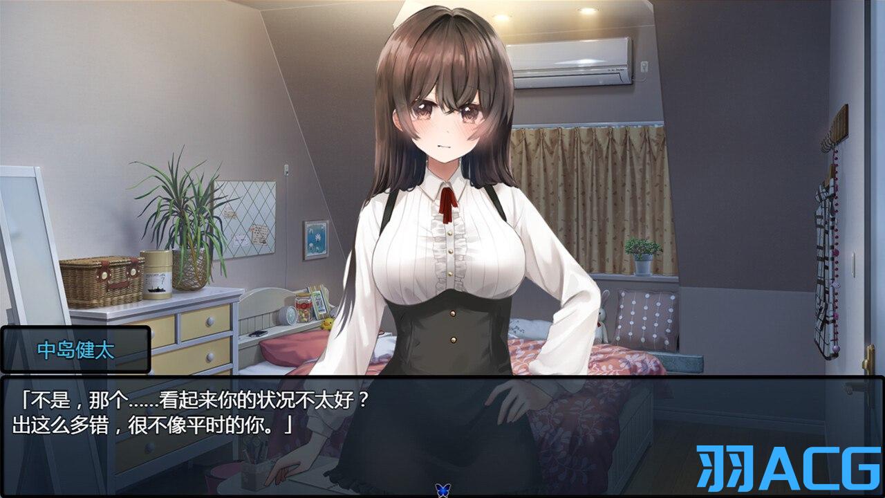 图片[5]-【PC电脑+Joi】害羞女孩的改造 / 女孩的日常生活 V1.2【探索RPG/校园NTR/官中】-彼岸星露-羽ACG-叶千羽