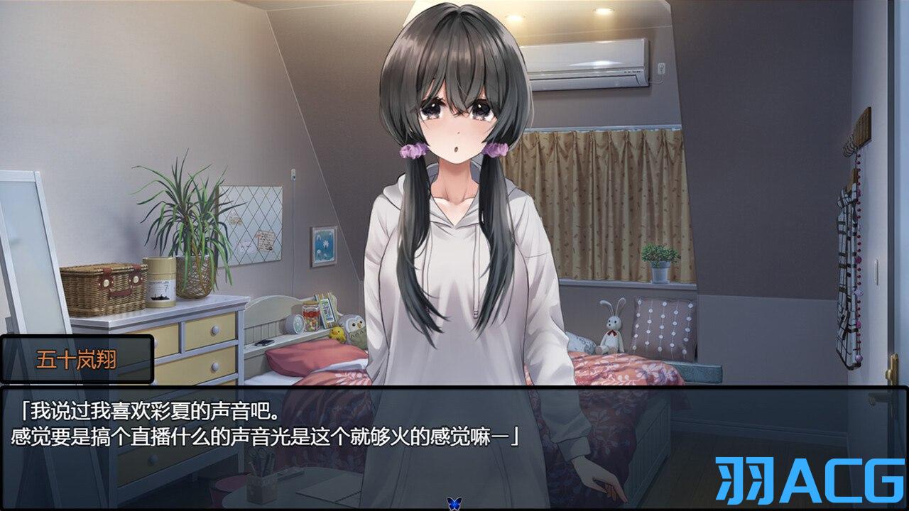 图片[4]-【PC电脑+Joi】害羞女孩的改造 / 女孩的日常生活 V1.2【探索RPG/校园NTR/官中】-彼岸星露-羽ACG-叶千羽