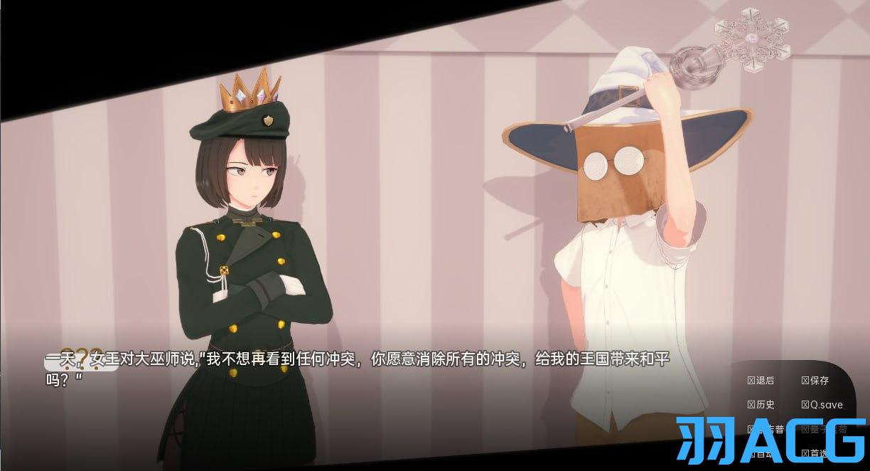 图片[2]-【PC电脑+安卓】我的电子羊女仆梦 / My Maid Dreams of Electric Sheep V0.6.3【SLG/动态/3D】-彼岸星露-羽ACG-叶千羽