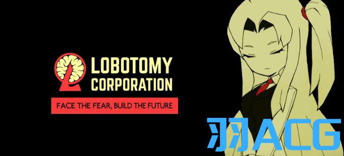 图片[1]-【PC电脑】脑叶公司：Lobotomy Corporation【SLG/官中】-彼岸星露-羽ACG-叶千羽