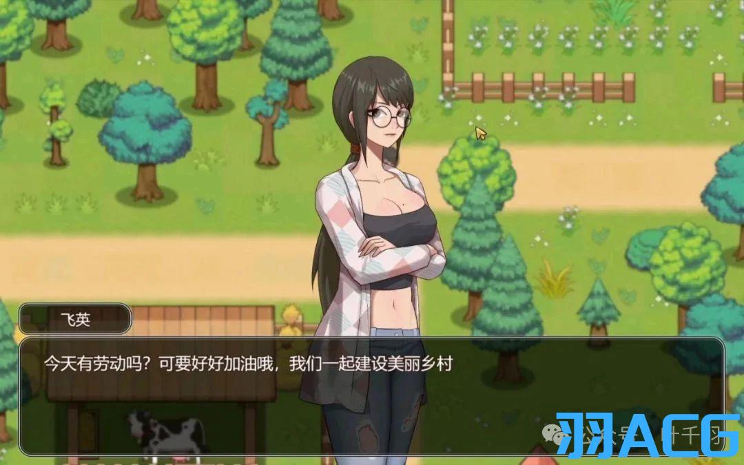 图片[2]-【PC电脑】​乡村狂想曲 V1.7.3.2【RPG/官中/种田】-彼岸星露-羽ACG-叶千羽