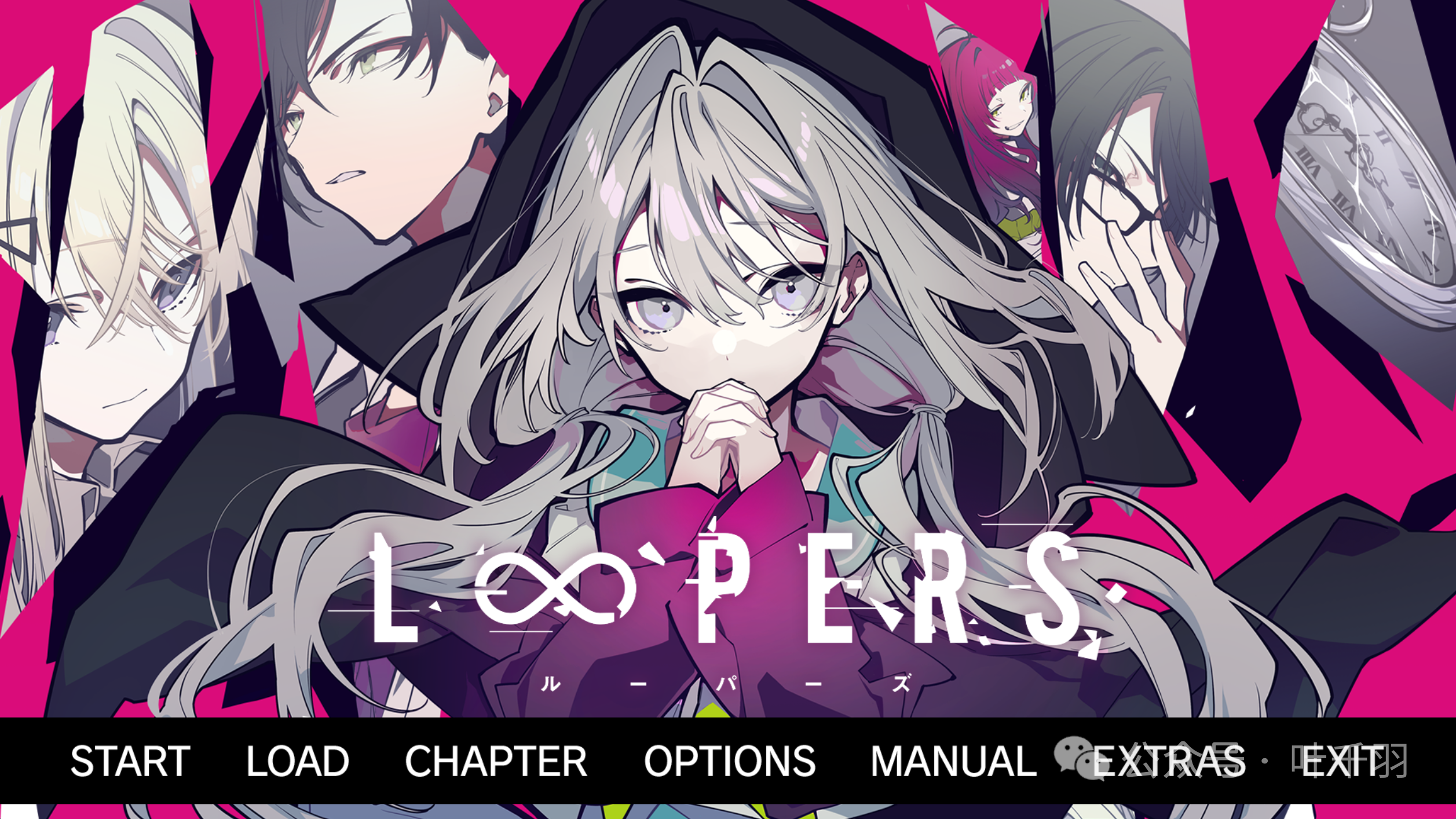 【PC电脑+安卓】时廻者 – LOOPERS【Gal/ADV/Key社/纯爱/官中】-彼岸星露-羽ACG-叶千羽