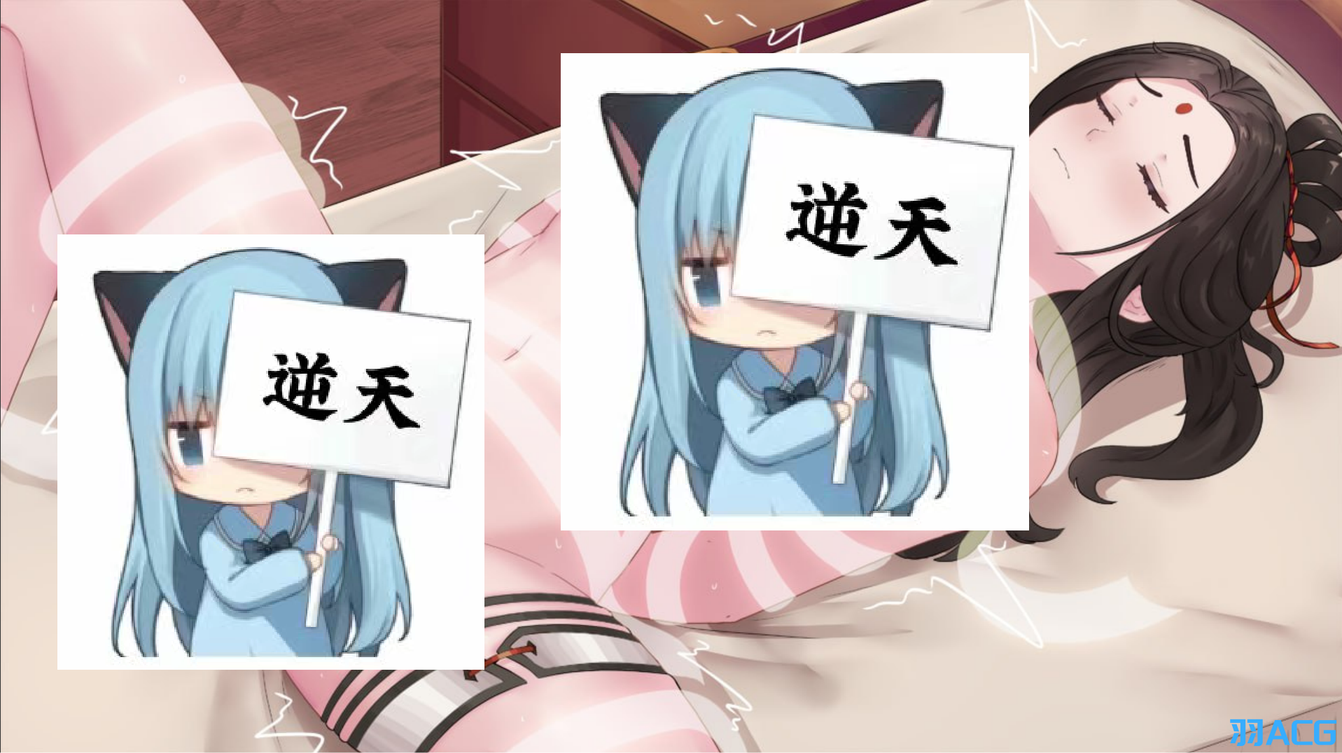 【PC+Joi】少女修仙传 V0.1【500M】