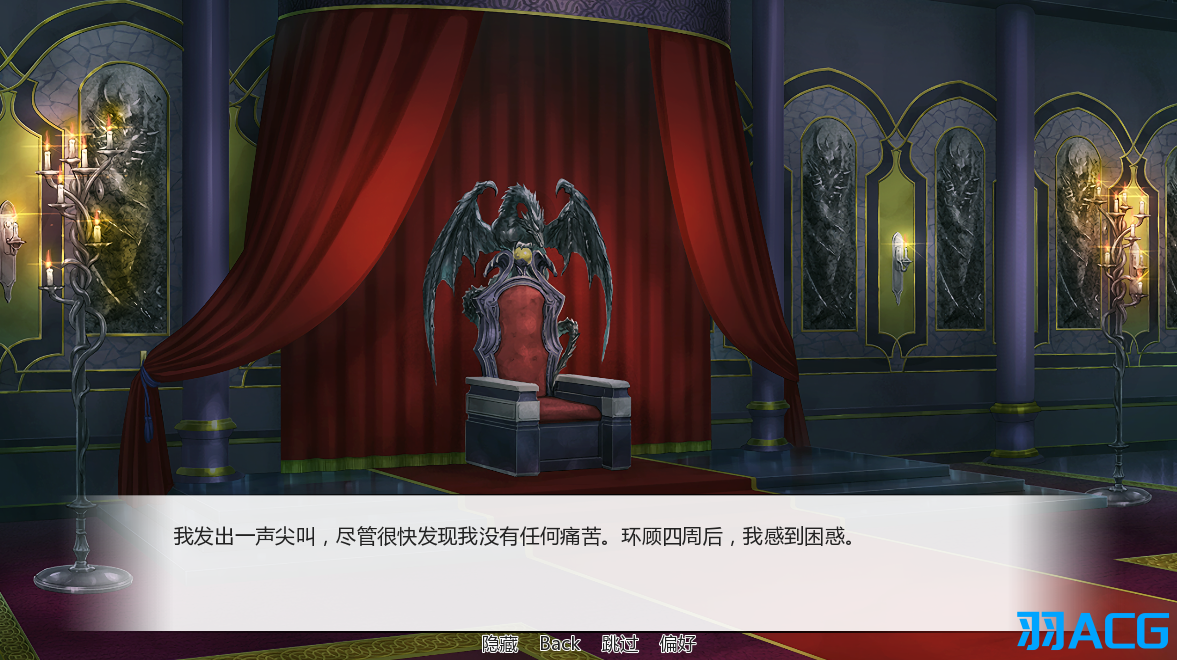 【PC+安卓】异世界后宫物语 V1.1【822M】