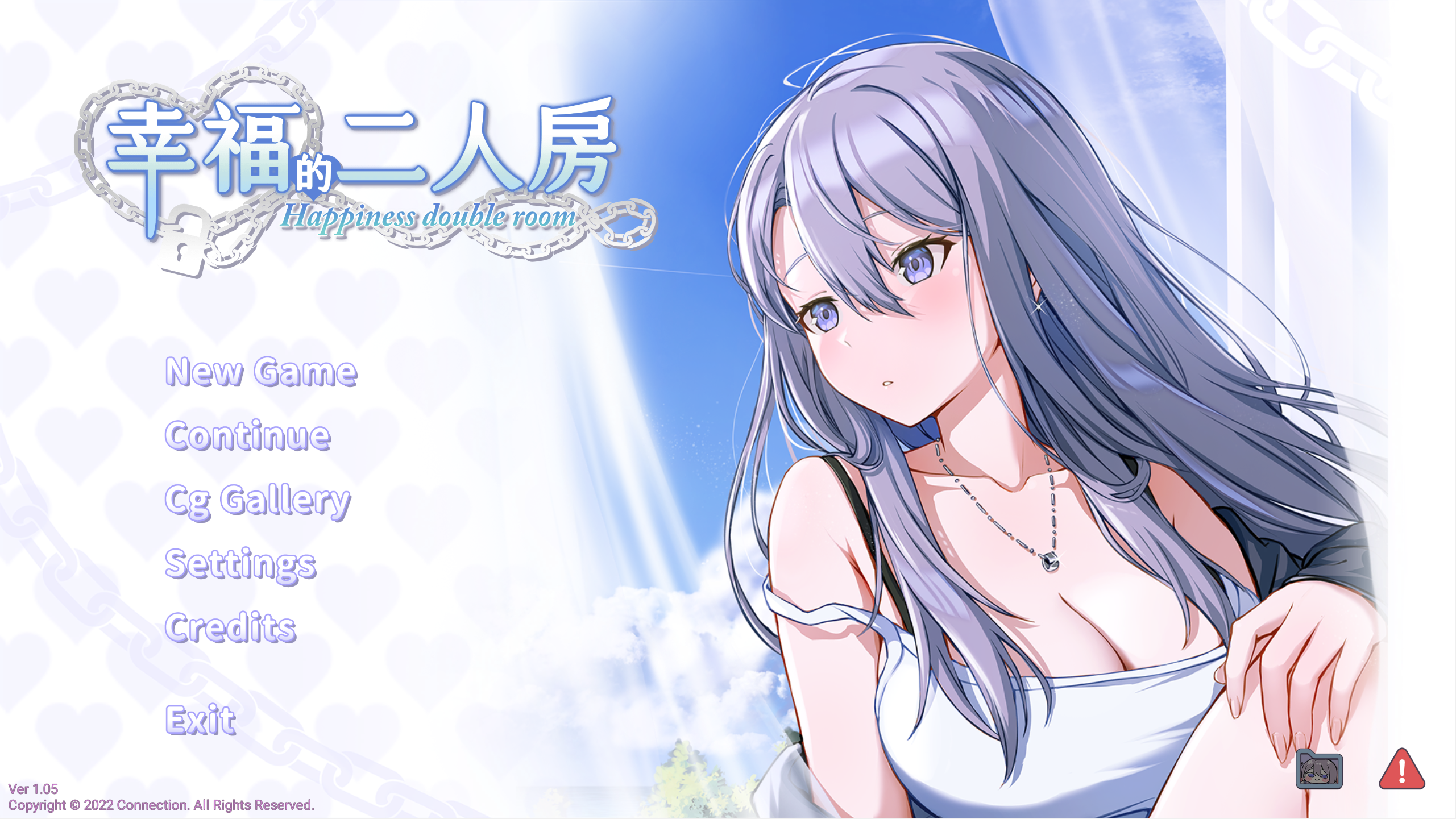 【PC】姐姐同居生活:幸福的二人房 - Happiness Double Room V1.05【4.01G】