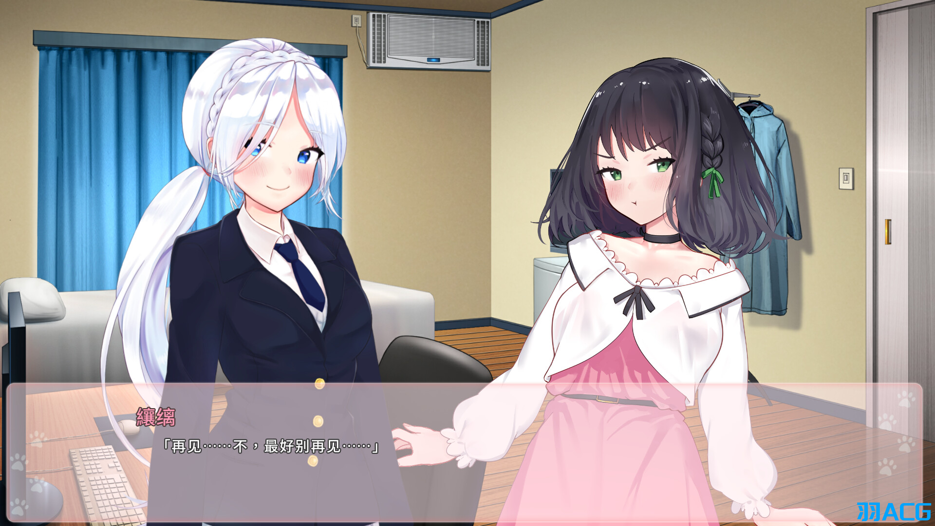【PC】Cat's Kiss 猫研社【1.9G】