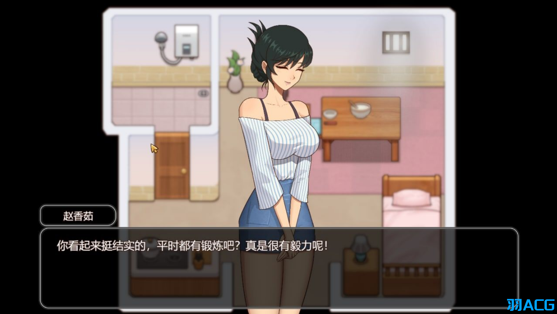 【PC】乡村狂想曲 V1.7.4+DLC【1.55G】