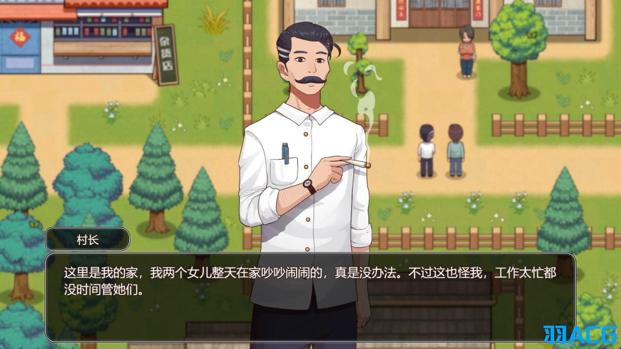 【PC】乡村狂想曲 V1.7.4+DLC【1.55G】