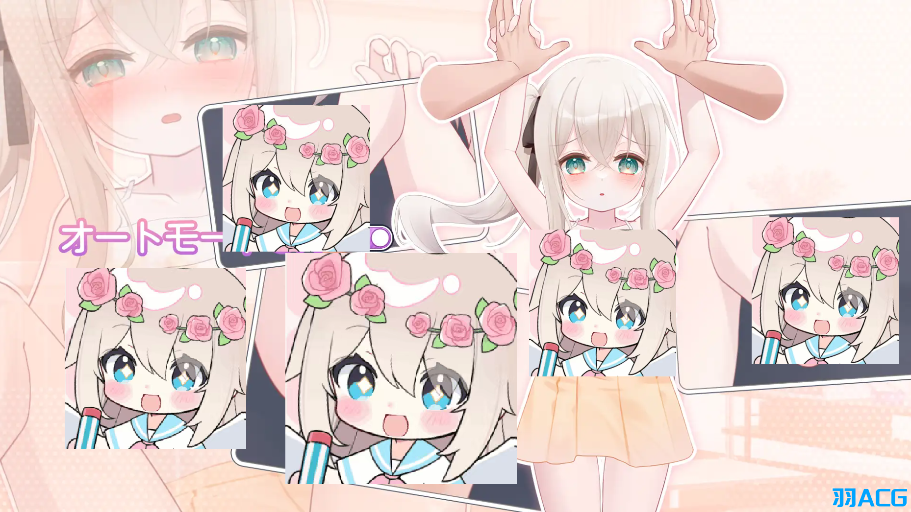 【PC】表妹的性游戏 - いとことえっちな戯れ V1.7.5【123M】