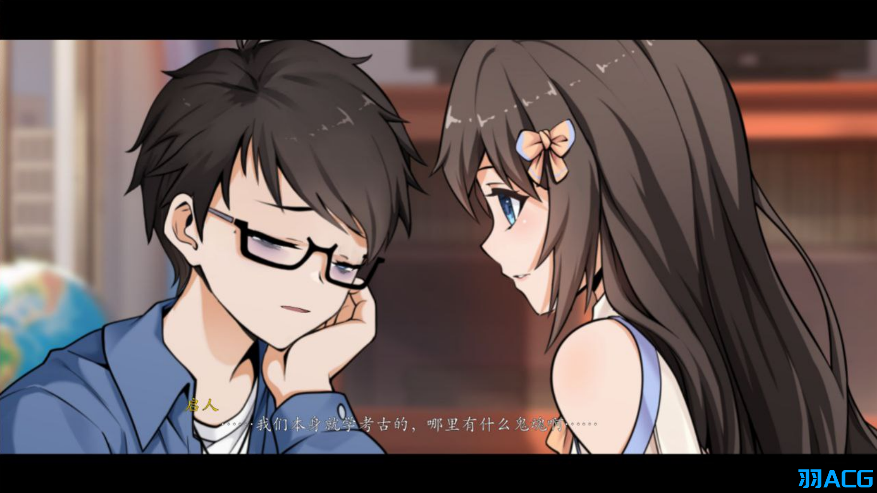 【PC】月之镜 V0.72【4.8G】