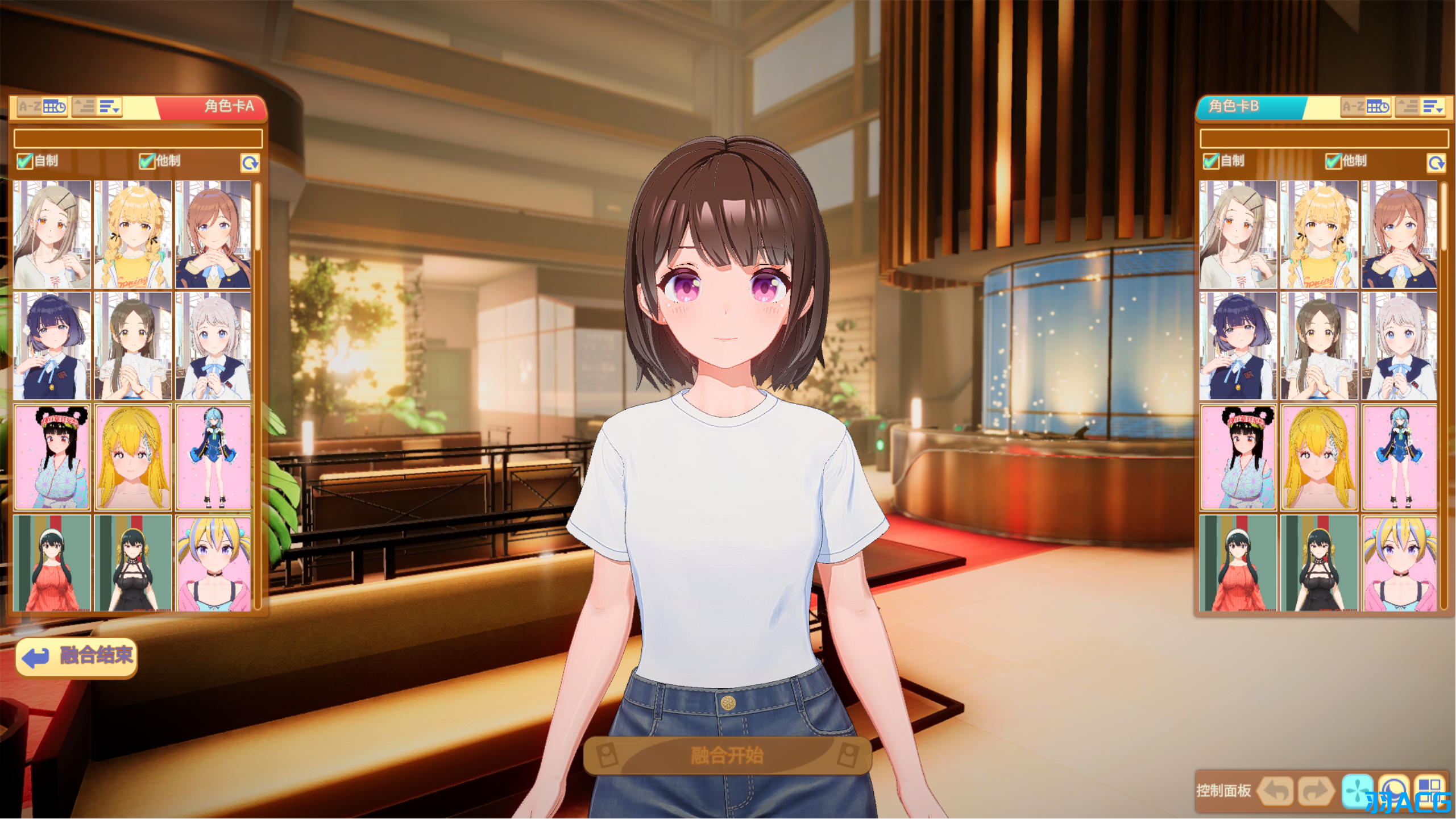 【PC】甜心降临 - HomyCome - ハニカム V2.0.7【37.4G】