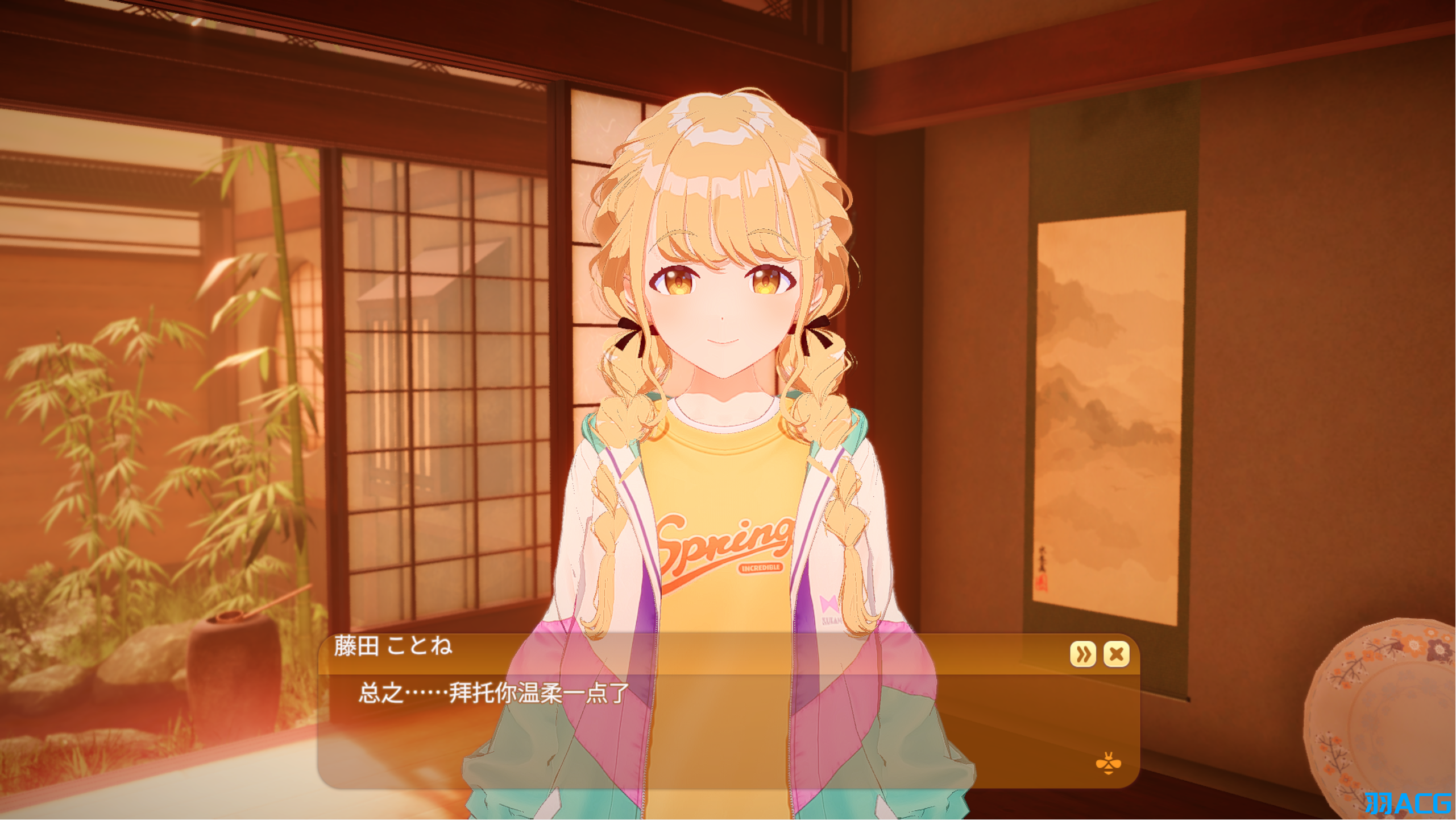 【PC】甜心降临 - HomyCome - ハニカム V2.0.7【37.4G】