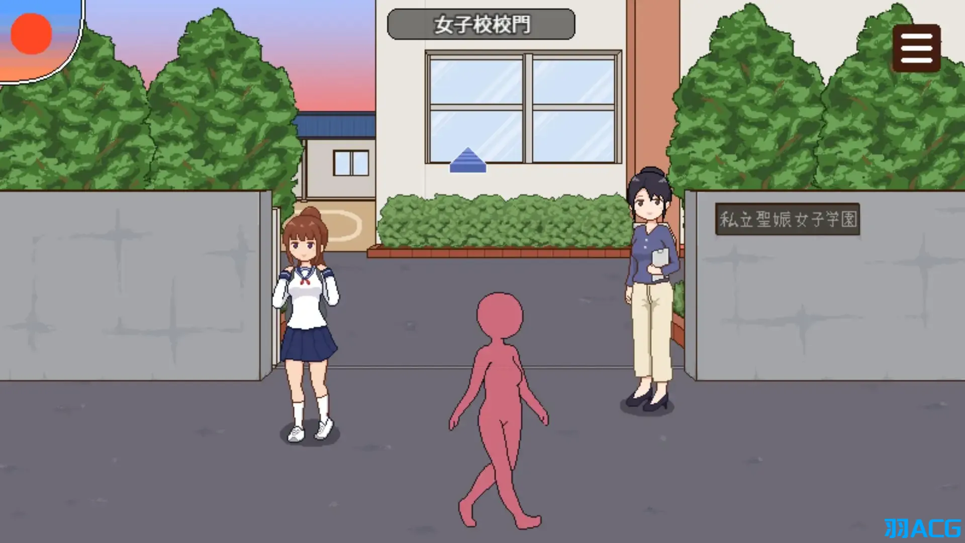 【PC+安卓+Joi】授种委员的工作 - 種付委員のオシゴト【249M】