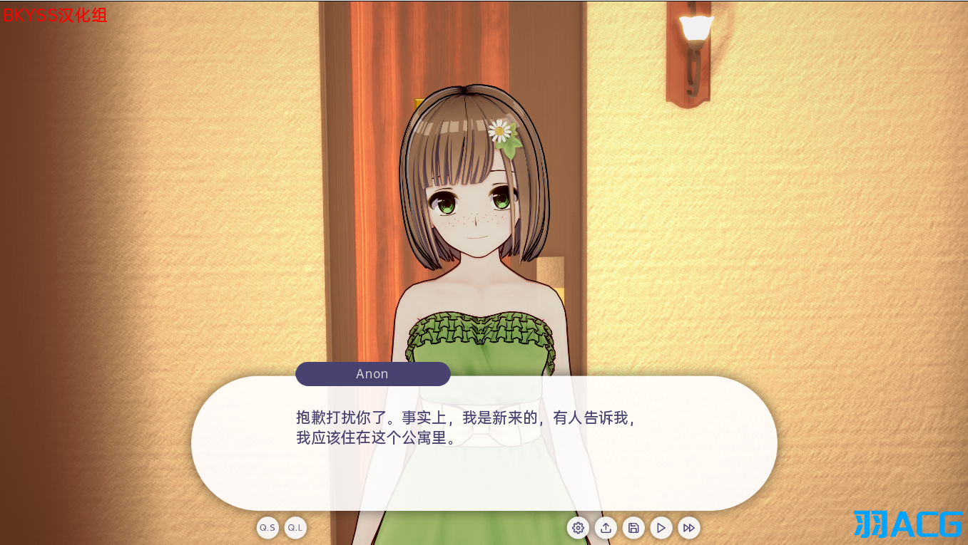 【PC+安卓】天堂生活 - ALifeInParadise V0.2【769M】