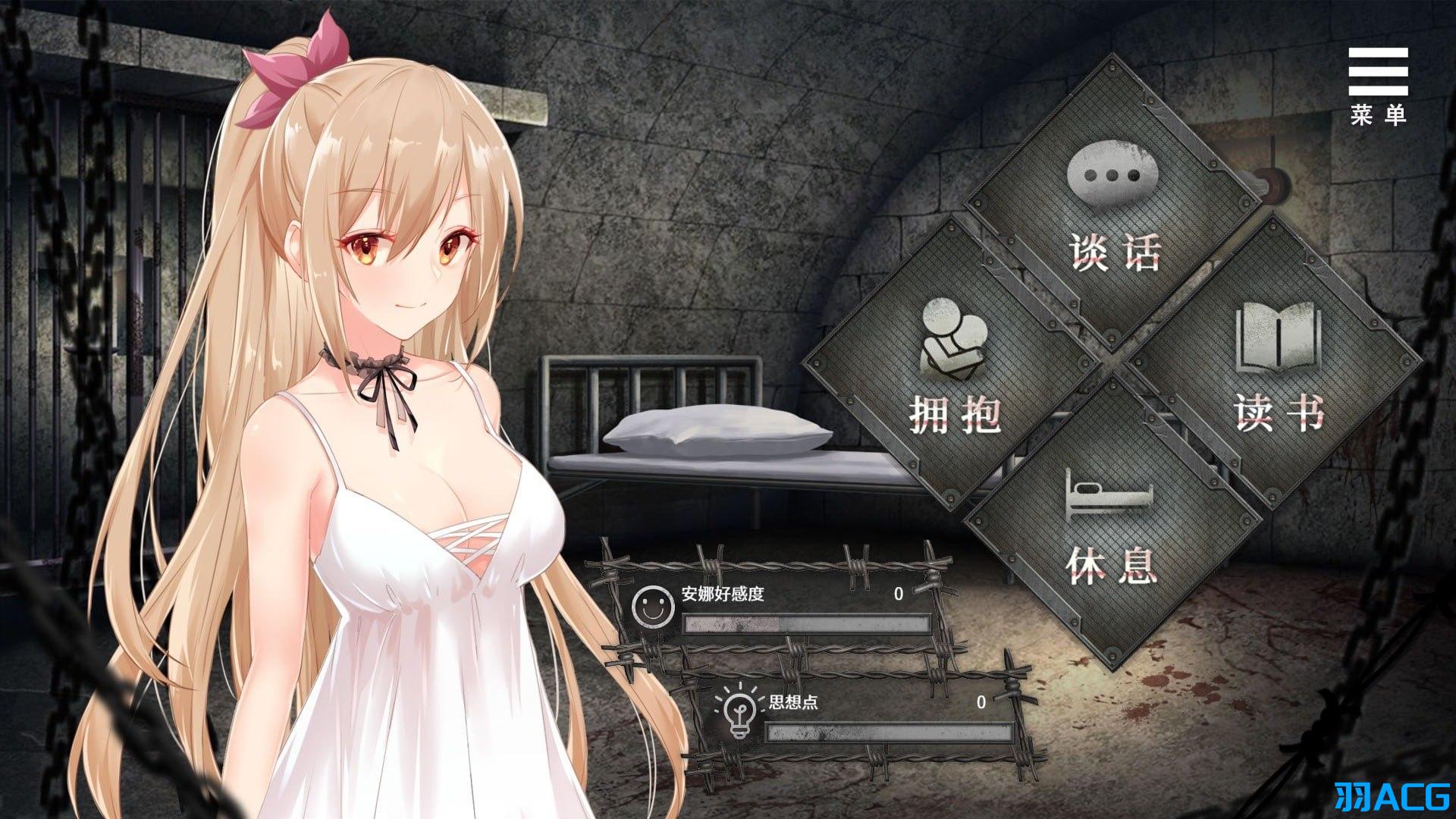 【PC+安卓】罪恶集中营 V1.2【464M】