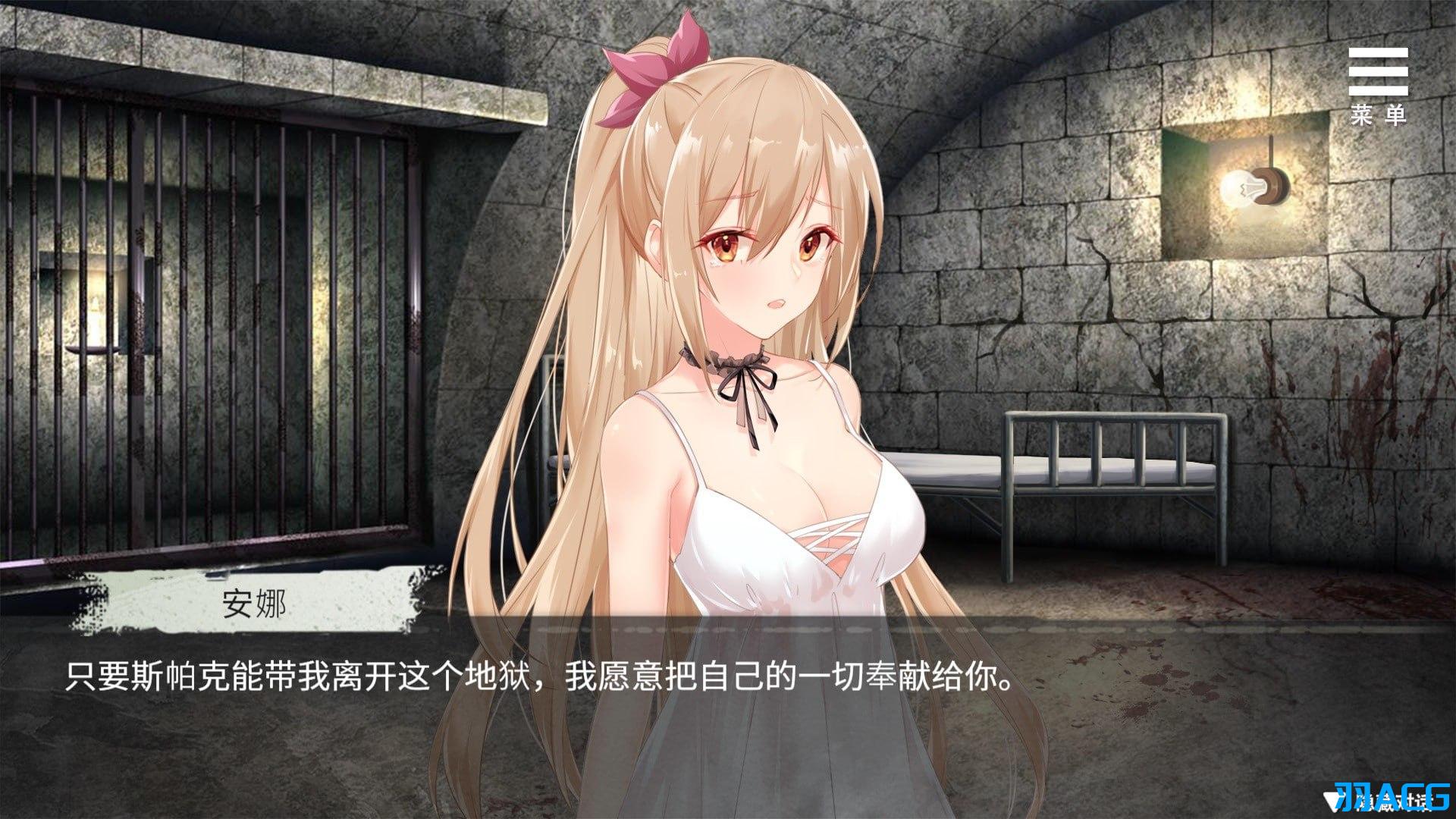 【PC+安卓】罪恶集中营 V1.2【464M】