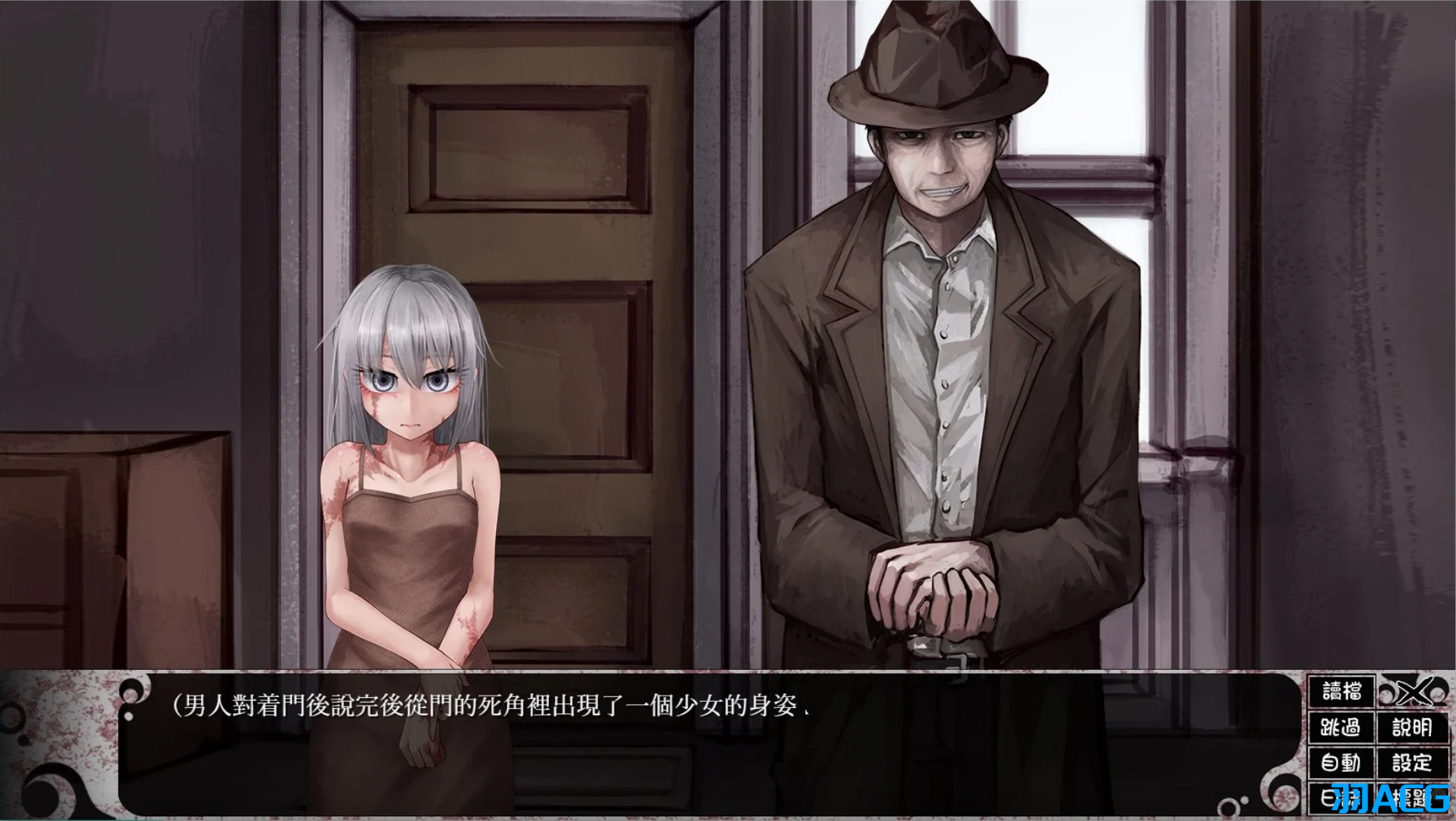 【PC+安卓+Ty】奴隶少女希尔薇 - Teaching Feeling -傷肌少女との生活-全系列【2.72G】