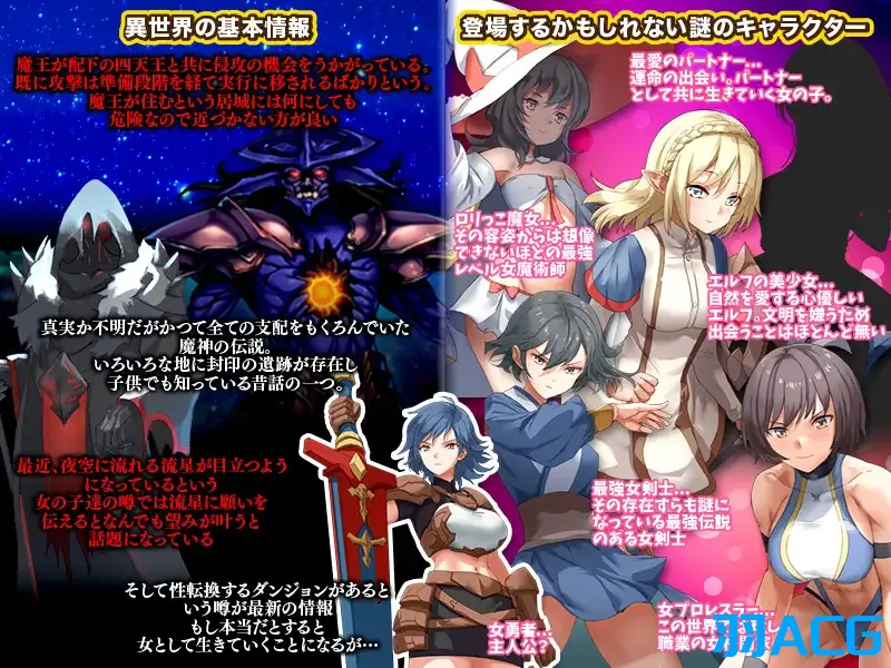 【PC+安卓+Joi】异世界大叔想在异世界悠闲的生活 - 極振り厳禁!転送おじさんは異世界でのんびり暮らしたい【360M】