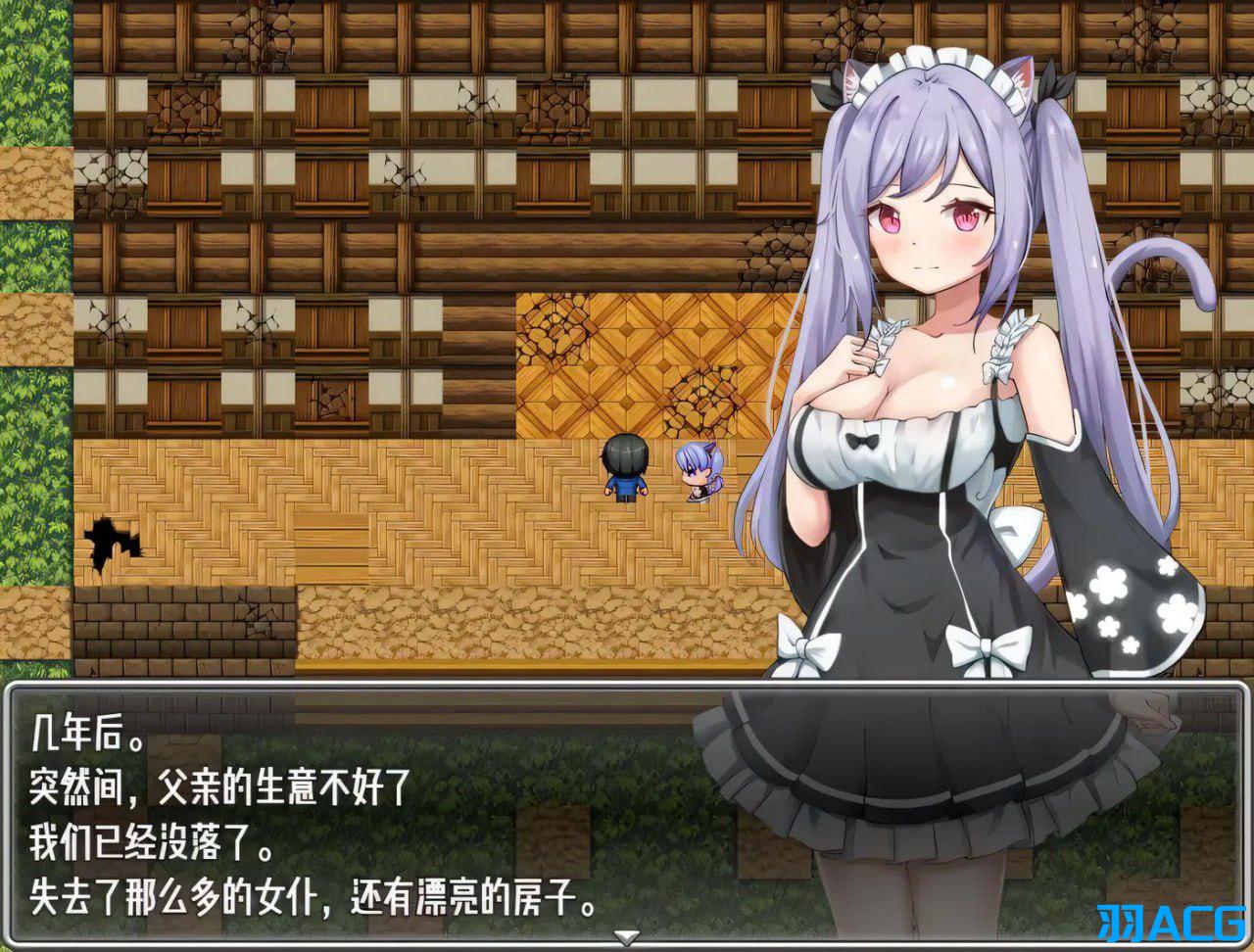 【PC+安卓+Joi】给童年的朋友戴了绿帽子 - 寝取られ幼馴染ハルカ【547M】