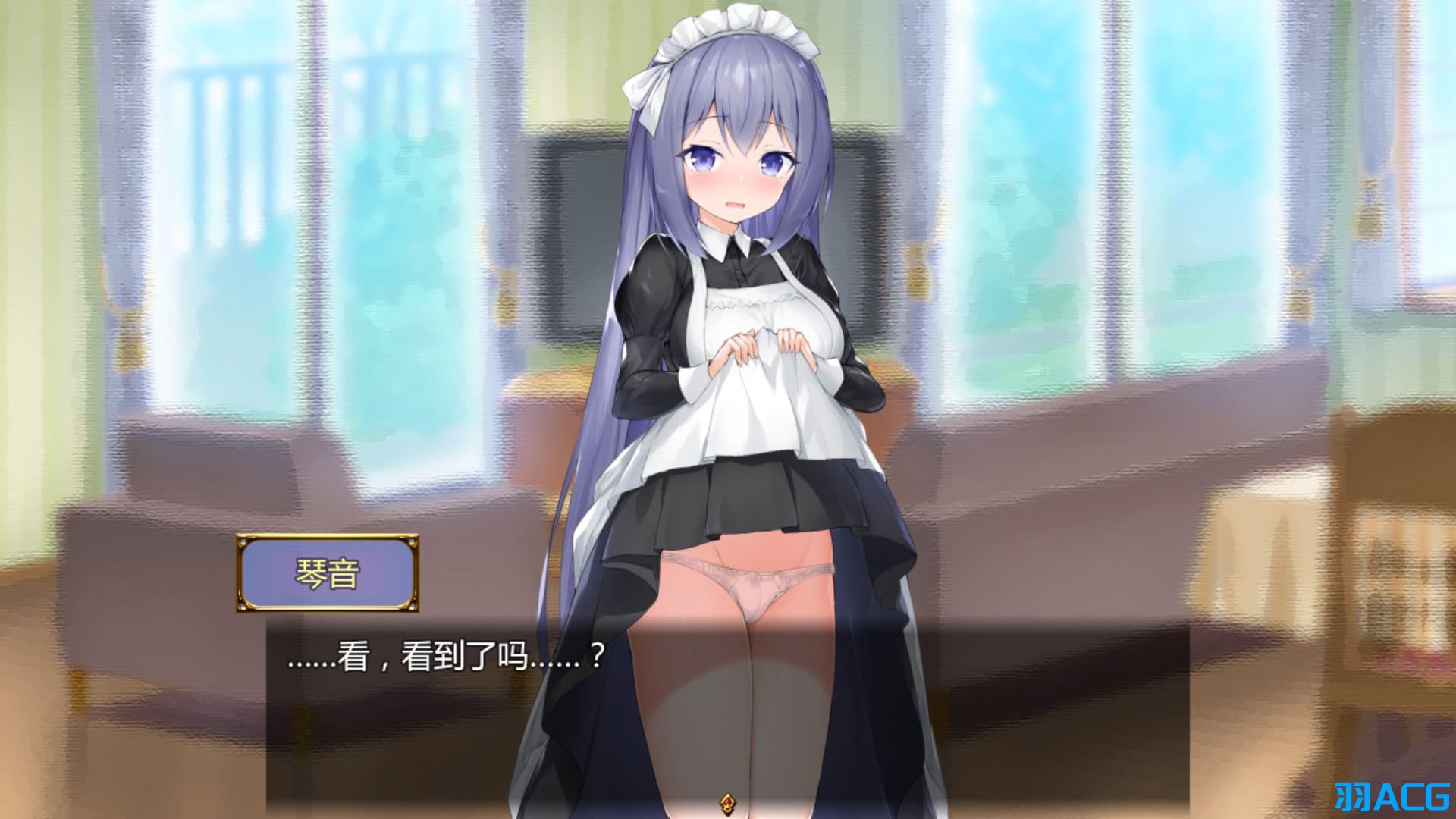 【PC+安卓】女仆LIFE~与她同居的主仆生活 - メイドlife~彼女と同居する主従の生活【598M】