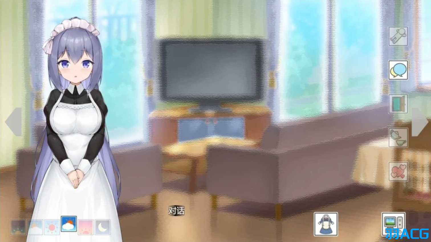 【PC+安卓】女仆LIFE~与她同居的主仆生活 - メイドlife~彼女と同居する主従の生活【598M】
