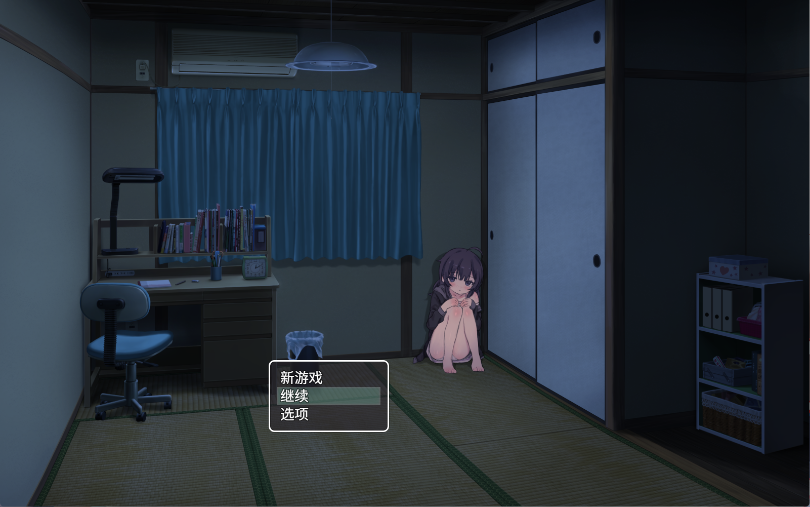 【PC+安卓】幸福家里蹲的养成方法 - 幸せなニートの育て方 V2.06【940M】