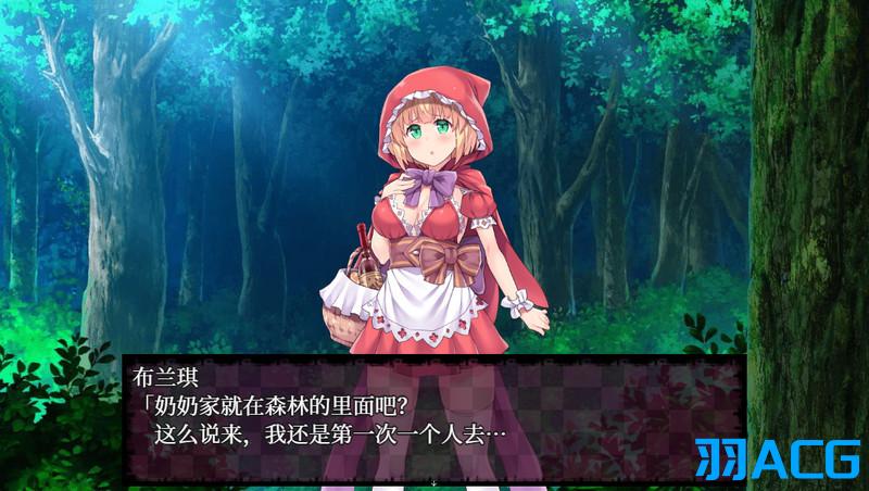 【PC+安卓】你所不知道的童话故事 - おとぎばなしの鬼ごっこ【443M】