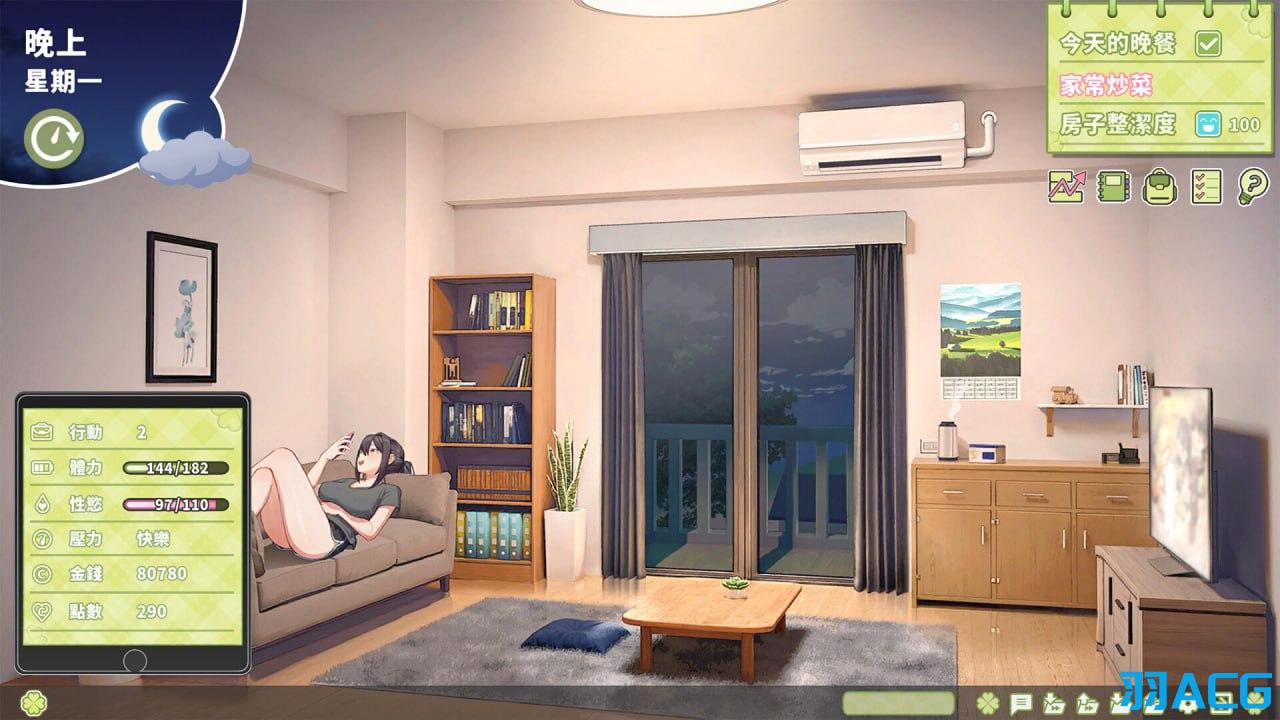 【PC】夏色四叶草 - SummerClover V1.11【5.07G】