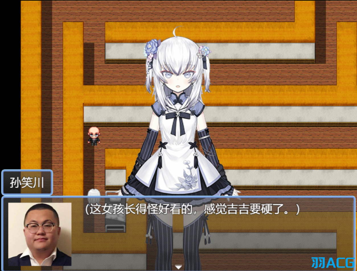 【安卓】孙笑川传奇 V0.9 Pro Max【263M】