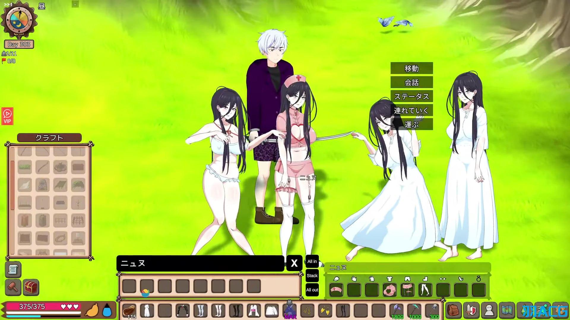 【PC】疯狂岛 - Mad Island V0.4.1【718M】