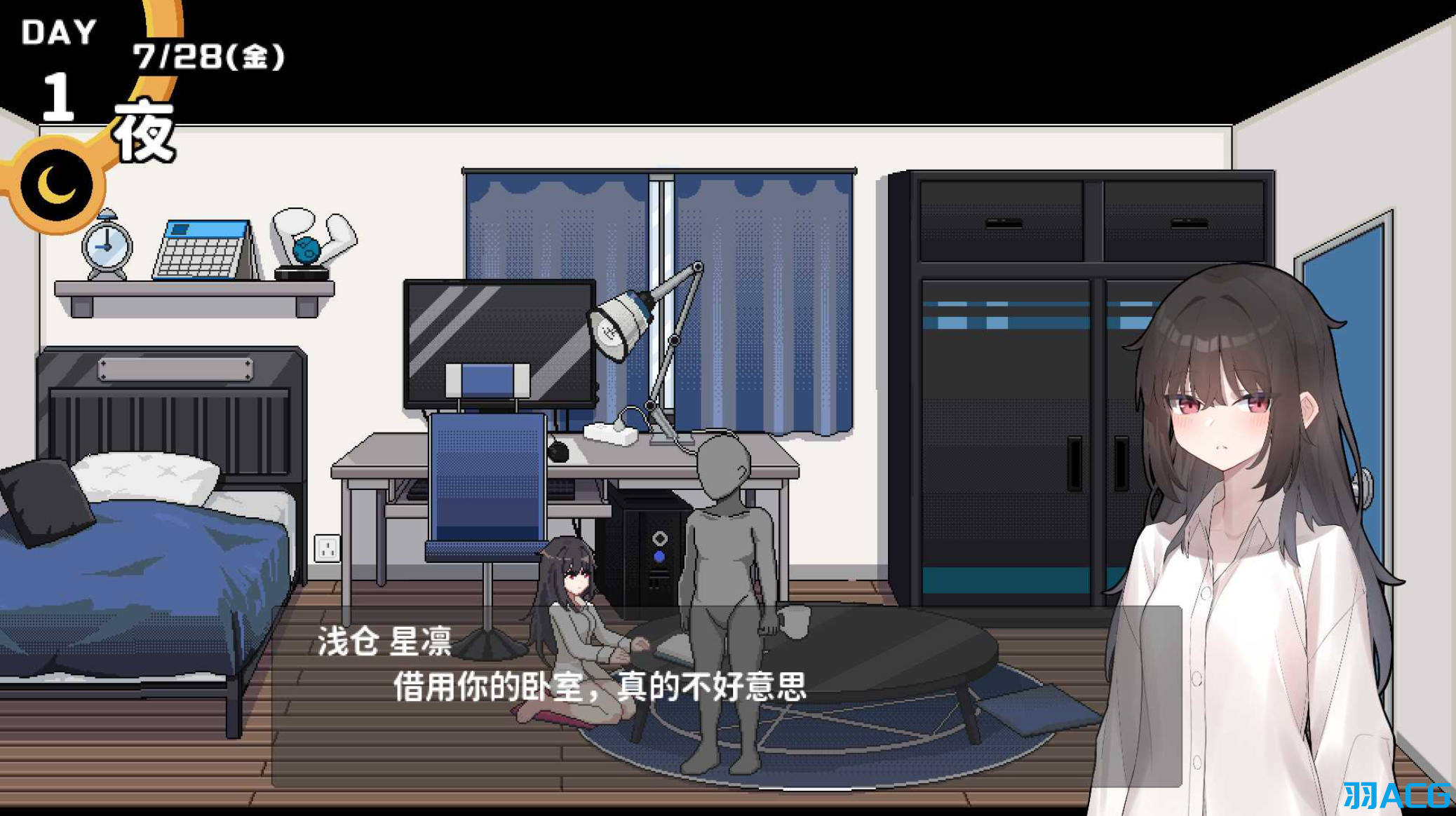 【PC】债务地狱的我捡到了一个任我差遣的离家出走JK - 借金地獄の俺が言いなり家出JKを拾った V1.1【658M】