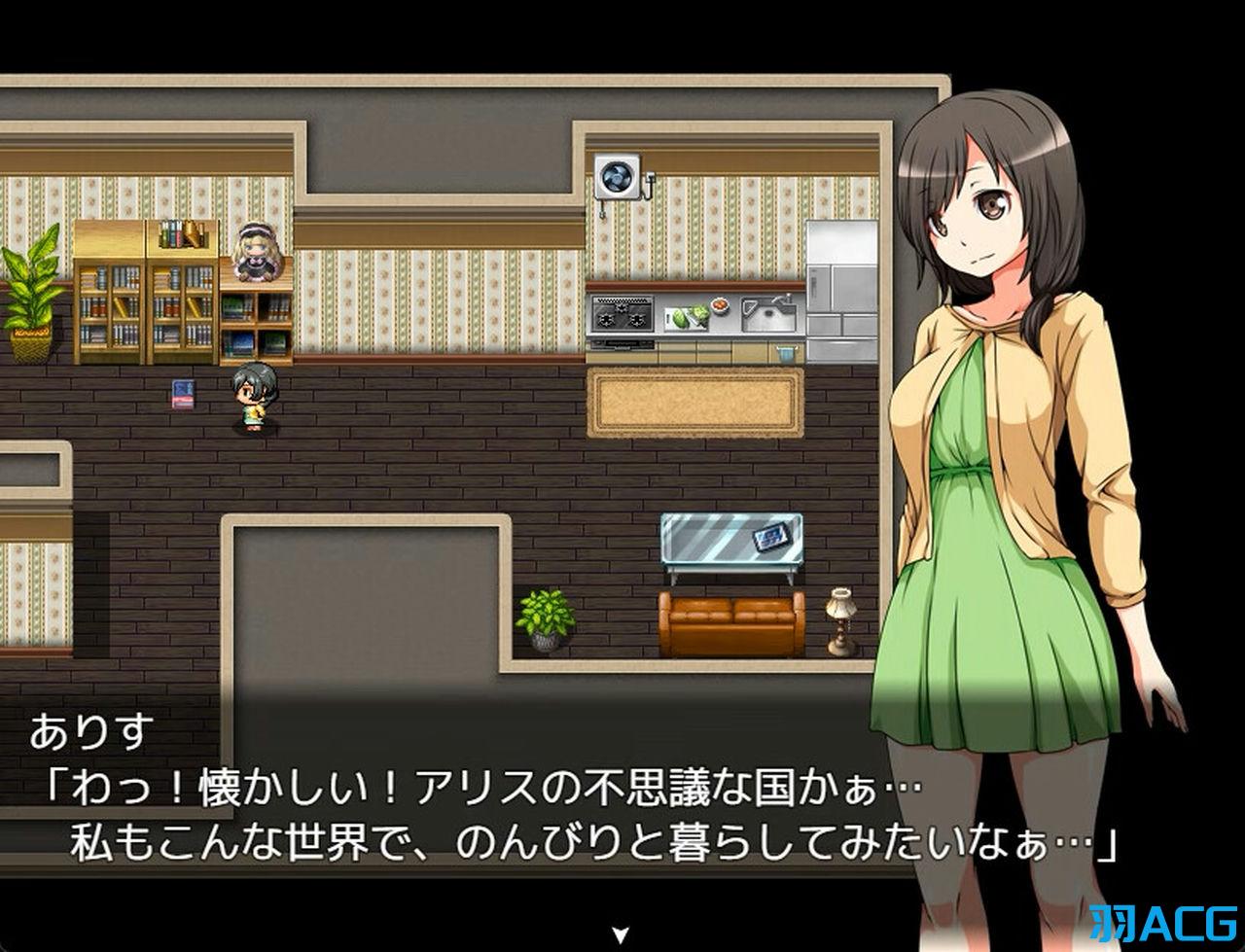 【PC+安卓】梦中的爱丽丝 - アリスは夢の中に【726M】