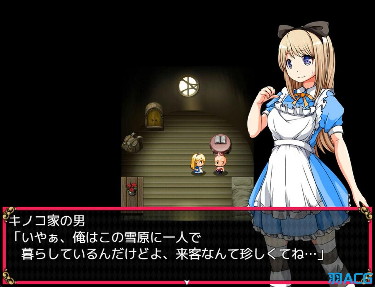【PC+安卓】梦中的爱丽丝 - アリスは夢の中に【726M】