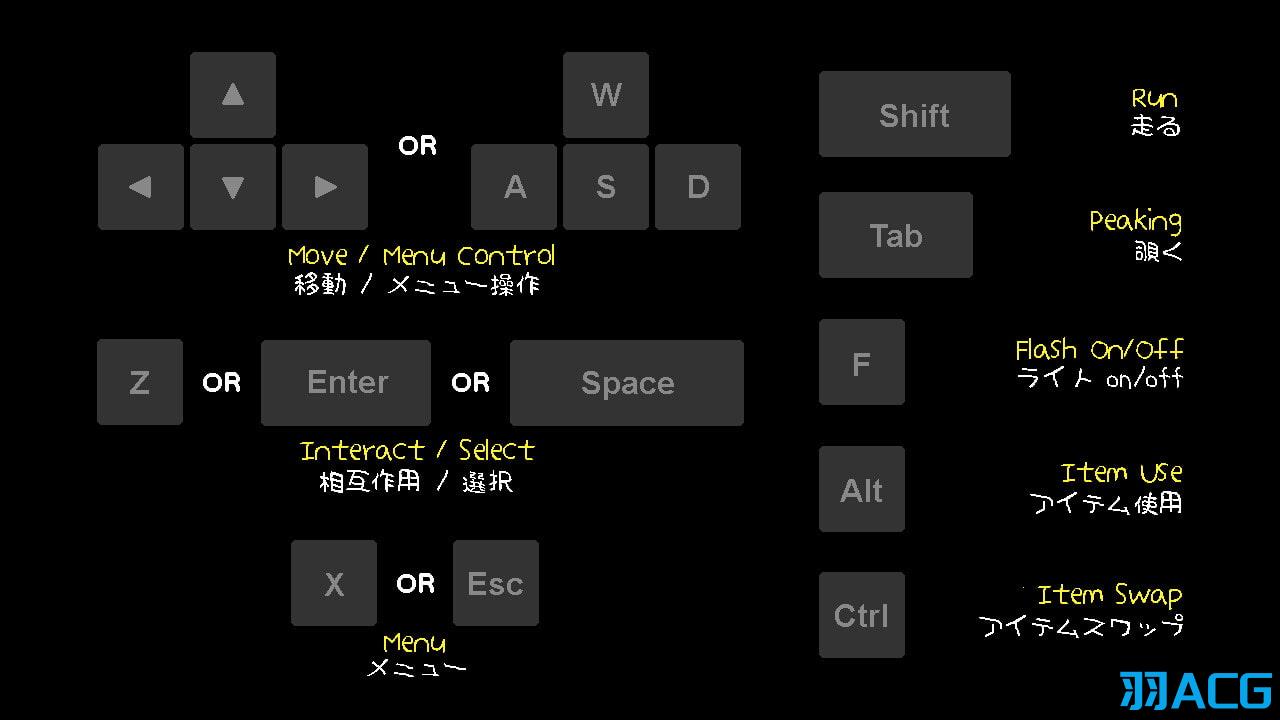 【PC】放课后玩捉迷藏 - 放課後の鬼ごっこ V1.01【139M】