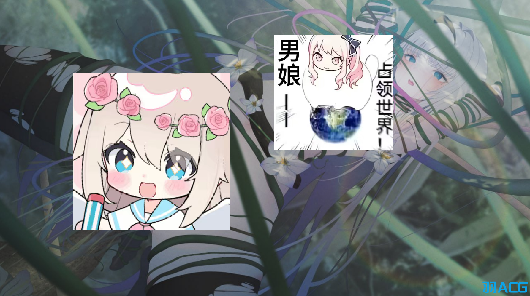 【PC】悲剧之森 - TRAGEDY FOREST V1.6.3.1【549M】