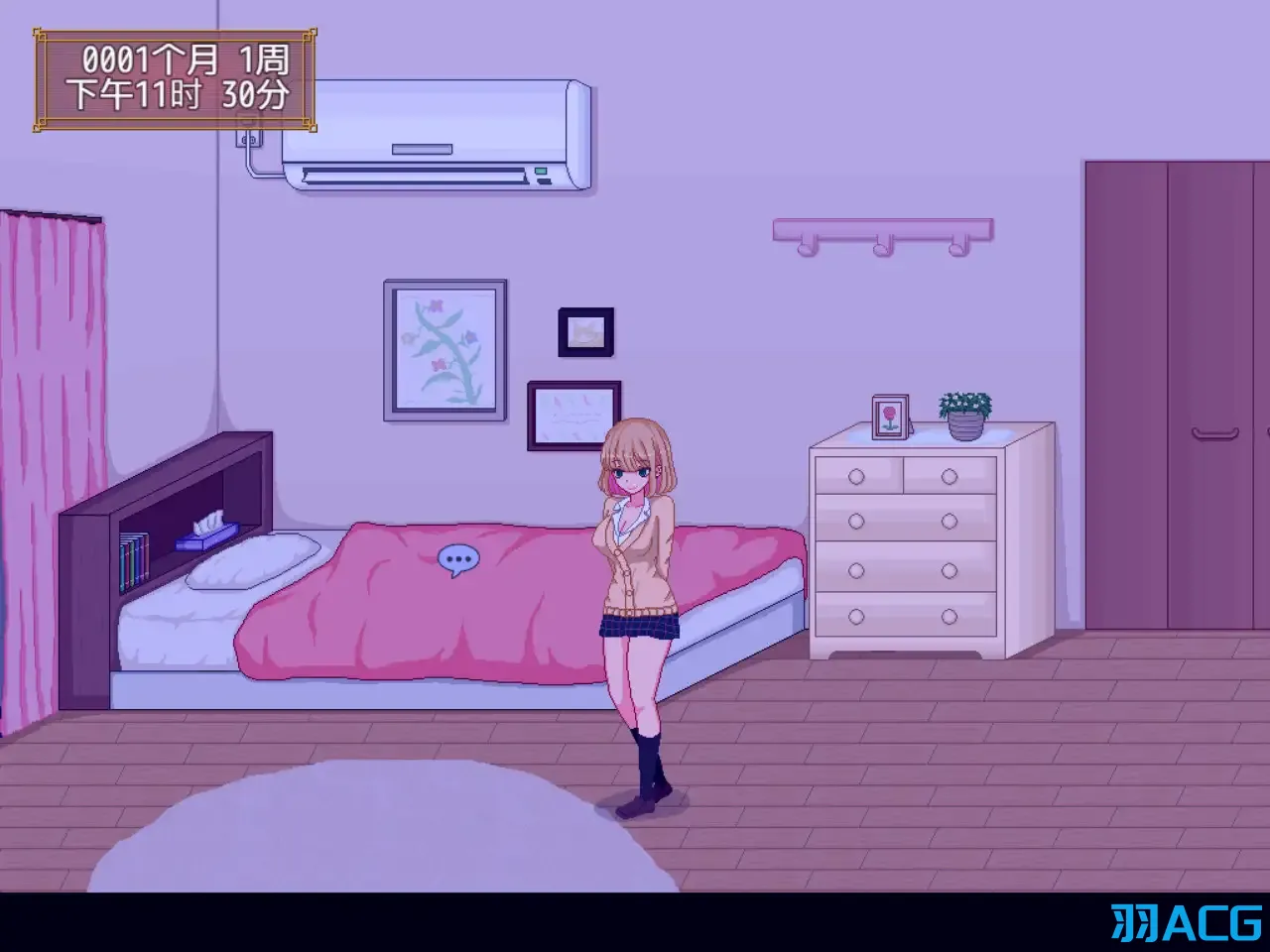 【PC+安卓+Joi】碧池生活 - ビッチライフ【357M】