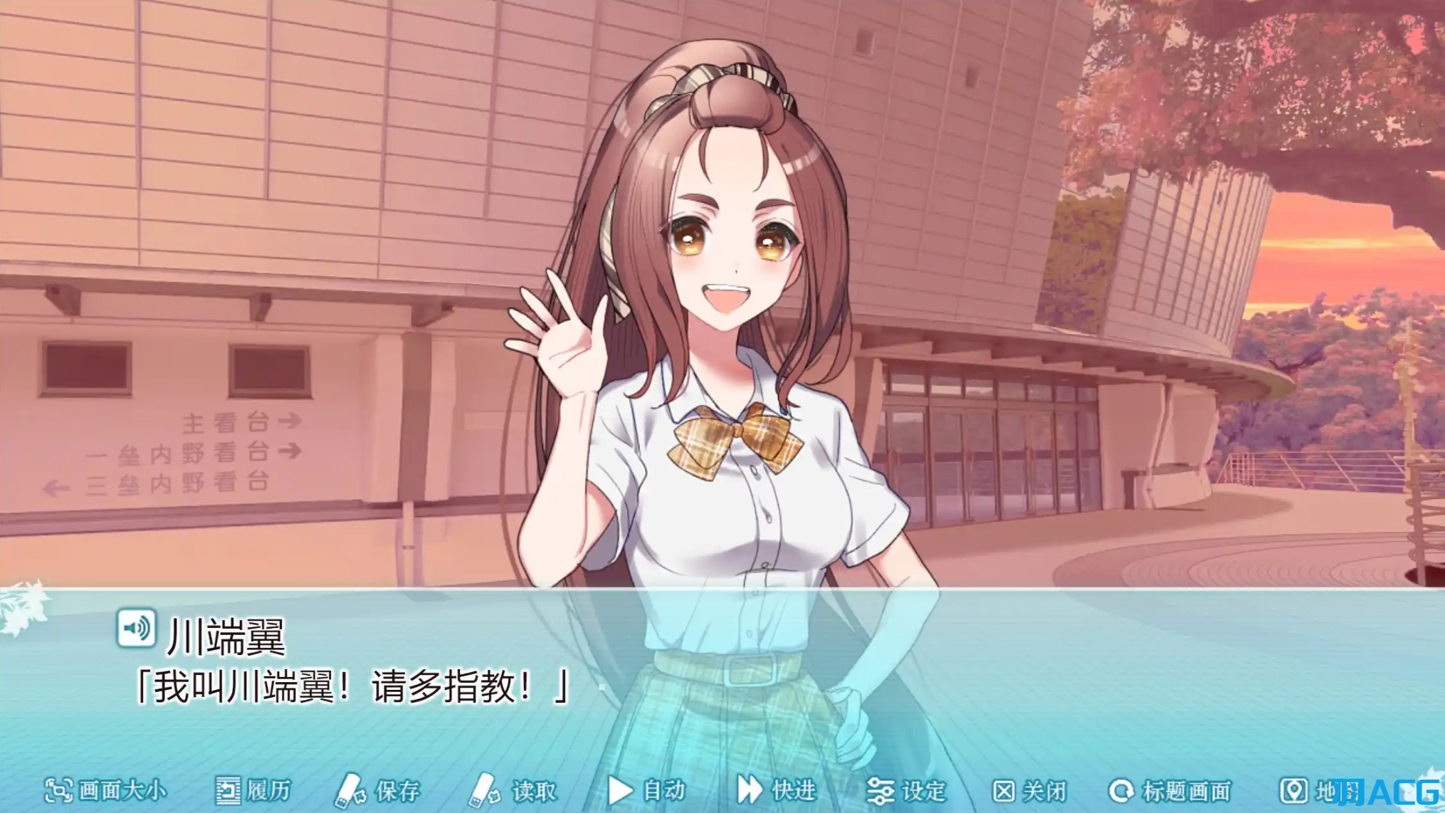 【PC+Ty】这份恋情、暂时待定、- その恋、暫定につき、【455M】