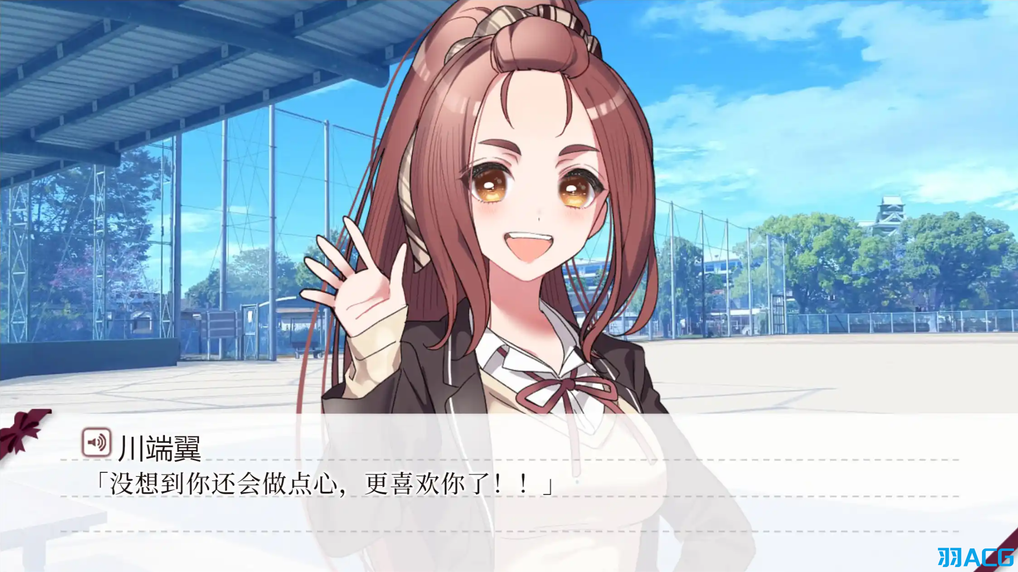 【PC+Ty】这份恋情、暂时待定、 情人节小剧场Z - その恋、暫定につき、バレンタインシチュエーションボイスZ【204M】