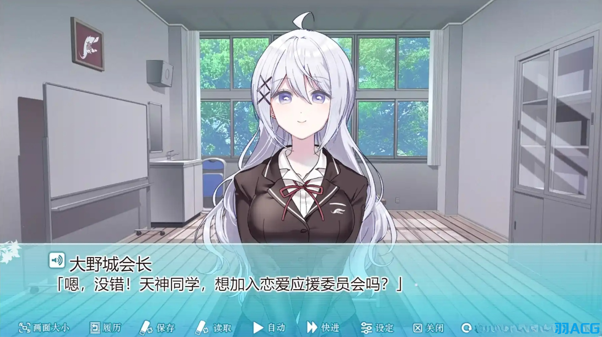 【PC+Ty】这份恋情、迎来终焉、- その恋、終焉につき、【430M】